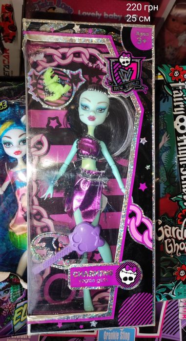 Кукла из мультфильма Fairy High School.