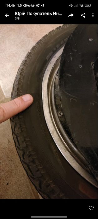 Продается Inmotion v10f