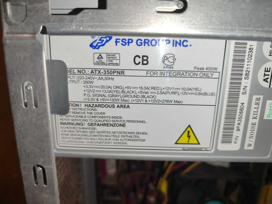 Продам Офисный Компьютер под восстановление или разбор на детали