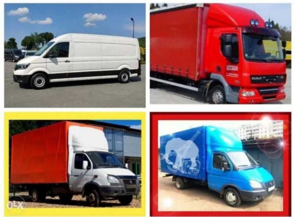 Грузоперевозки из Харькова по области и Украине. Грузчики.