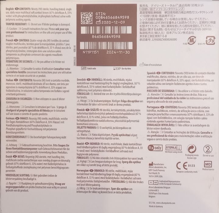 Lentes contacto diárias multifocais dailies total 1