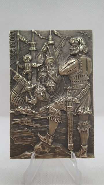 Placa em Bronze de Fernão Magalhães