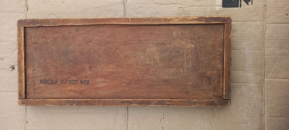 Продам  Новый  Набор  Метчиков и Плашек