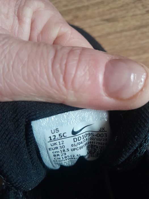 Buty Nike uniseks rozm 30
