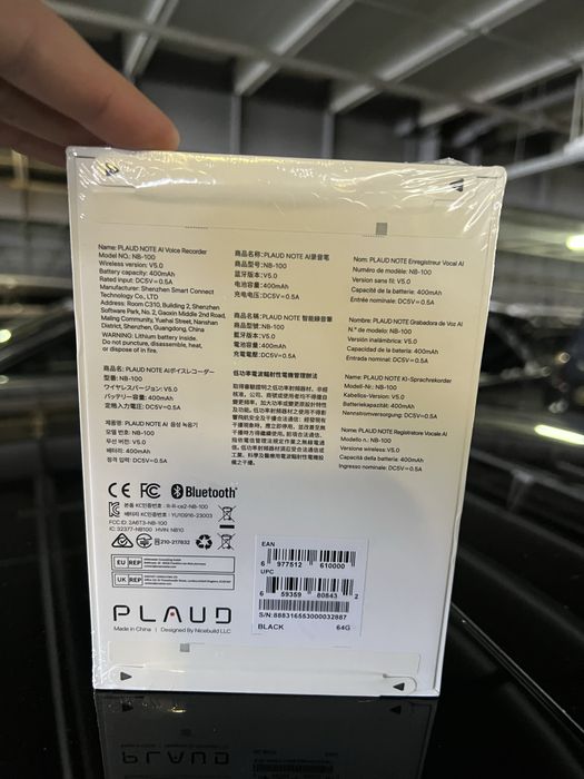 Диктофон Plaud Note ChatGPT Empowered AI Voice Recorder Black