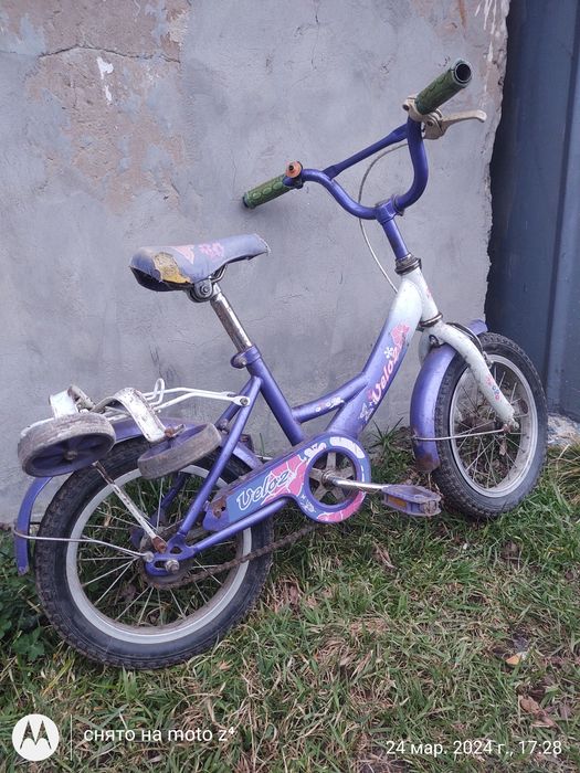 Велосипед дитячий