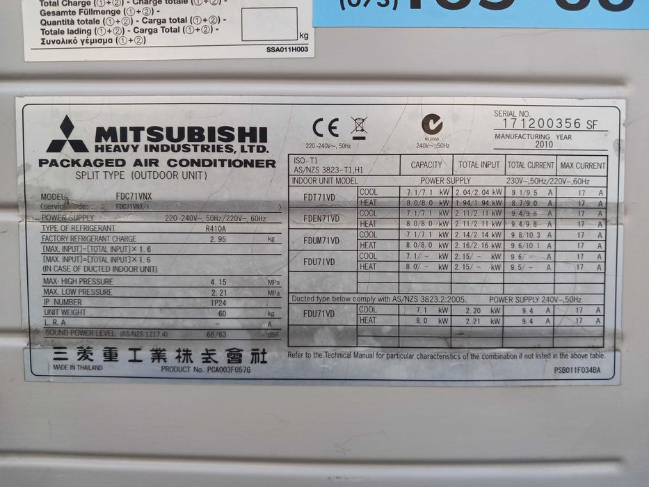 Инверторный кассетный кондиционер Mitsubishi 24 (80 м.кв)! Монтаж!