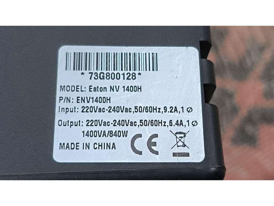 Бесперебійник ДБЖ EATON NV 1400H