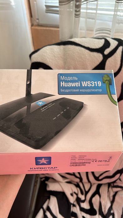 Роутер Huawei WS319
