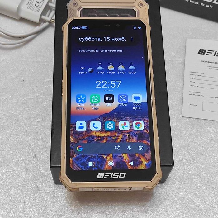 Смартфон OUKITEL F150 B2021 Bison 6/64 IP68 SAHARA Global
