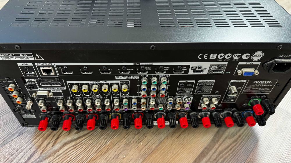 Amplituner 7.2  Onkyo TX NR809