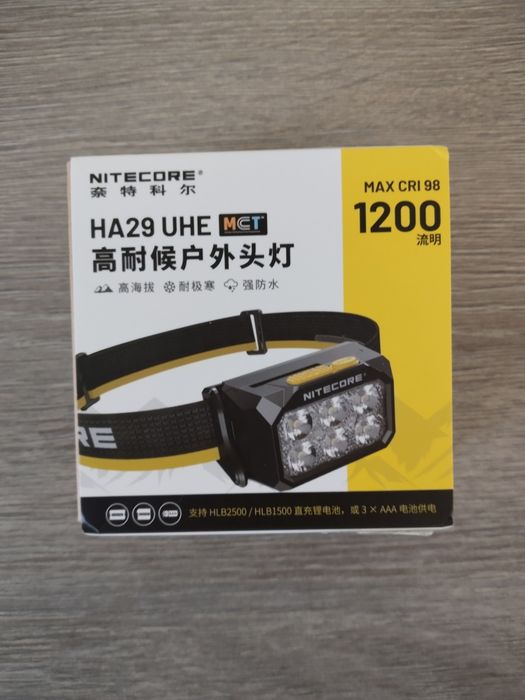 Новые мощные налобники Nitecore HC75 UHE, Nitecore HA27 UHE, HA29 UHE лучшие цены