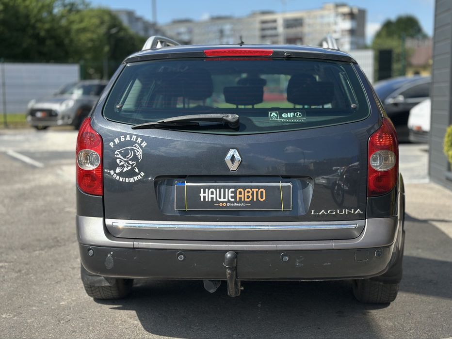 RENAULT LAGUNA 2005 року, 1.9 дизель, механіка, передній привід.