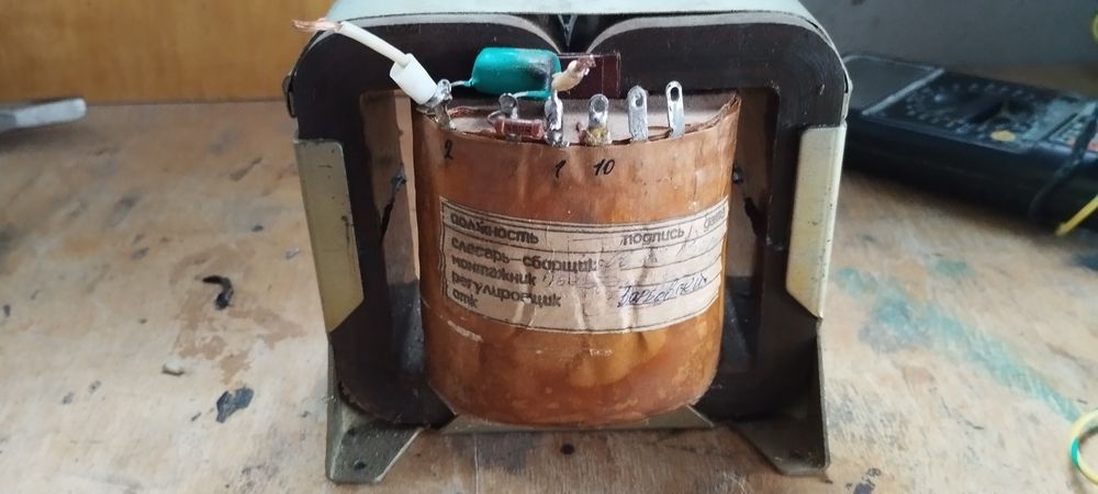 Трансформатори під любі потреби