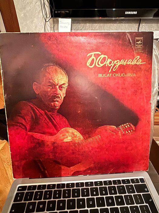 Bułat Okudżawa. Największe przeboje.