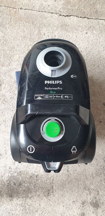 Odkurzacz philips cichy