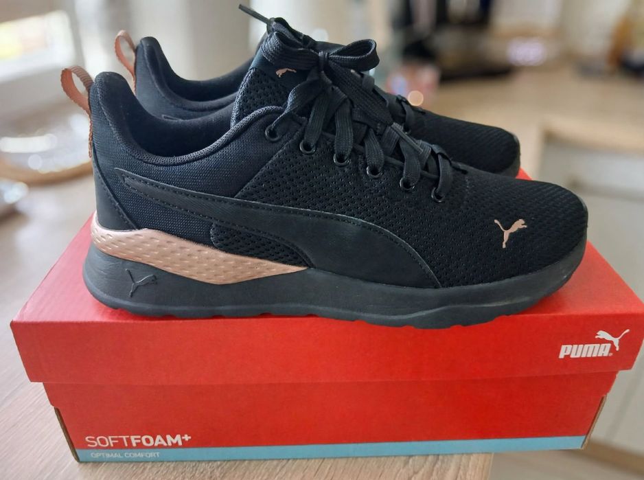 Puma Anzarun Lite soft foam jak nowe okazja