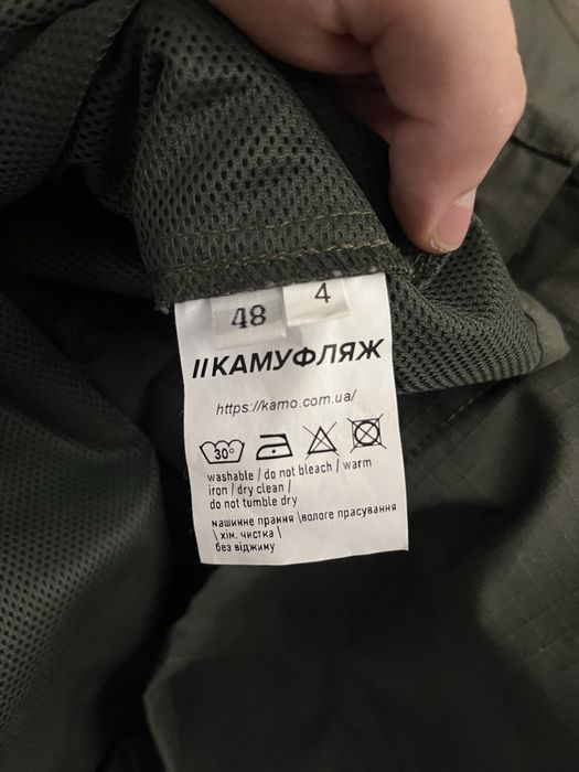 Однострій (Штани + Кітель)