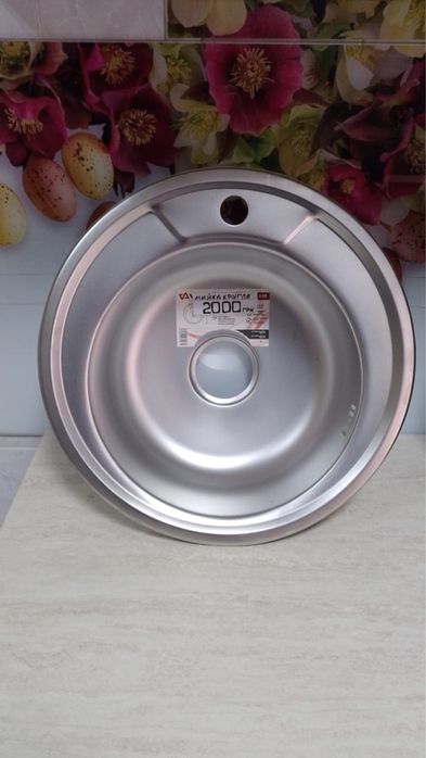 Розпродаж меблів недорого