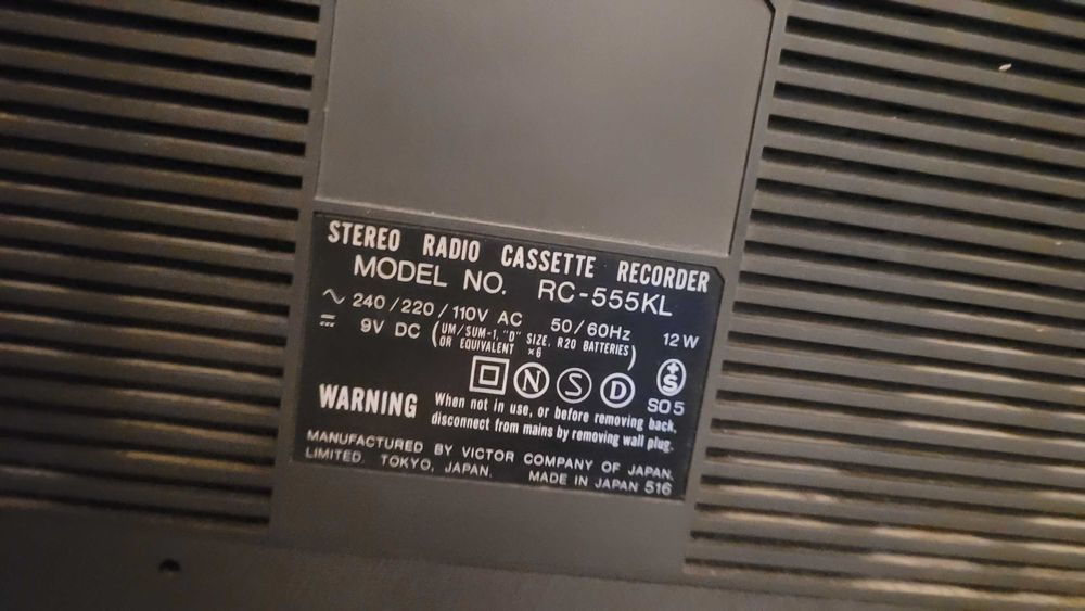 Zabytkowy boombox jvc rc-555 kl lata 80 stereo, działający