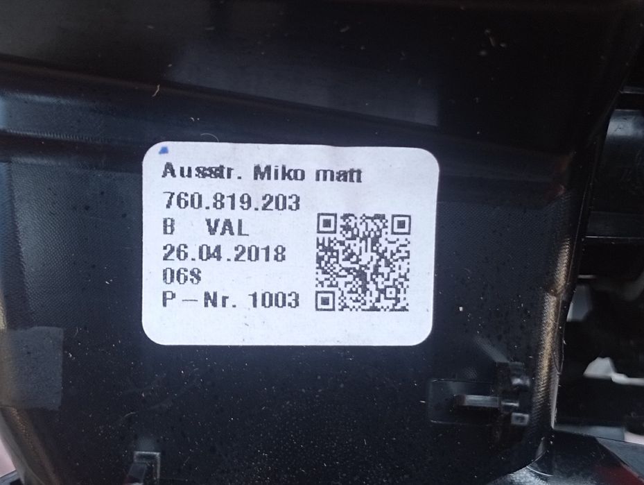 Дефлектор обдування салону задній Touareg CR Туарег СР