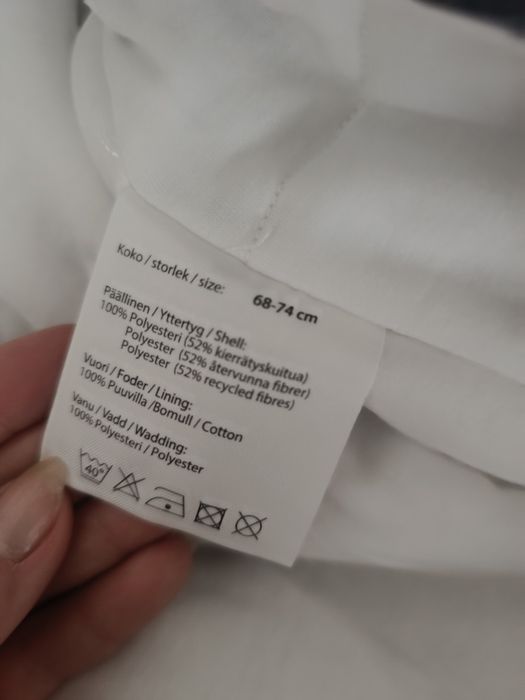 Reima комбінезон + піддьова 68-74см