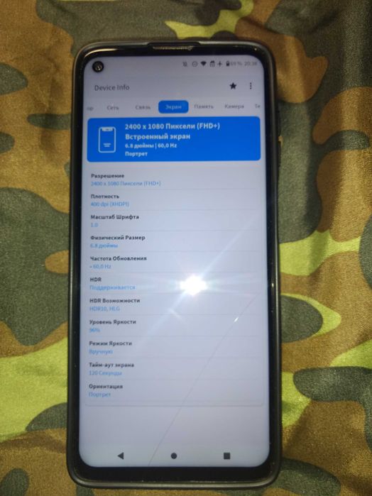 Продам Moto g stylus.