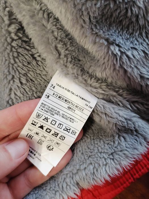 Курточки для хлопчика весна осінь 74 розмір