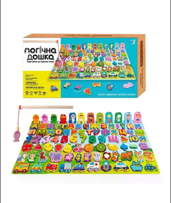 Логічна деревʼяна дошка WToys сортер