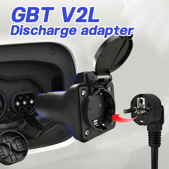Розрядник v2l GBT 16A 3.5kw schuko plug socket 1 зарядка adapter Китай