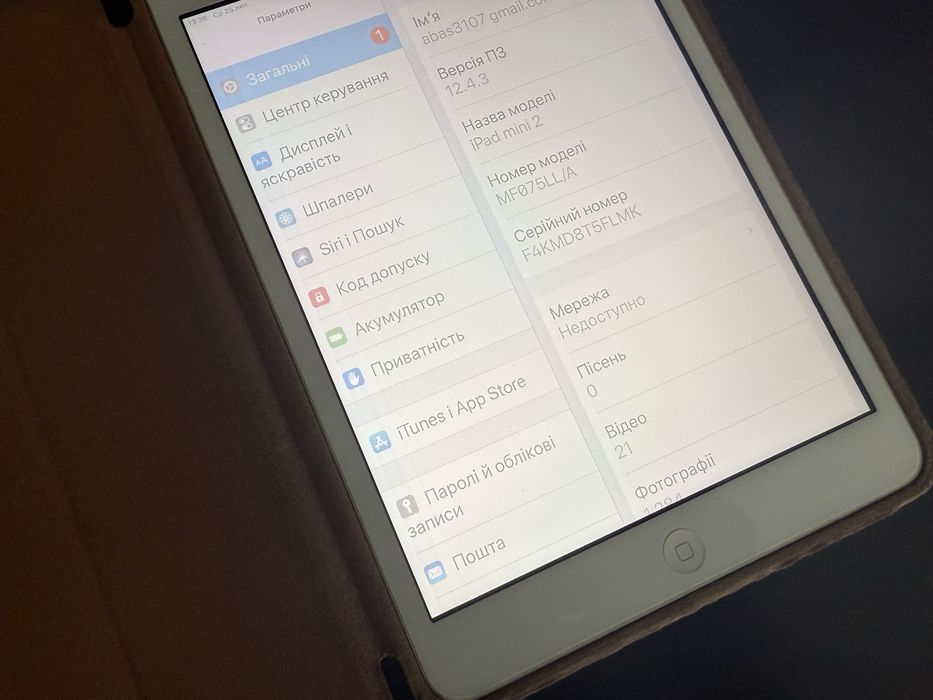 Apple iPad Mini 2 16Gb LTE Silver