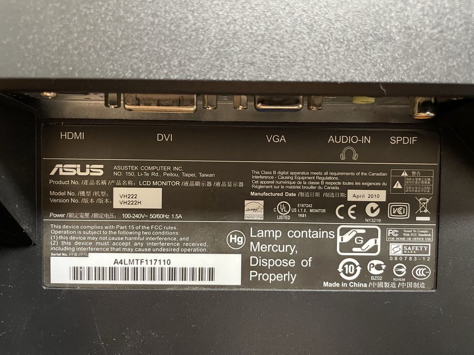 Монітор Asus VN 222 (22 діагональ)