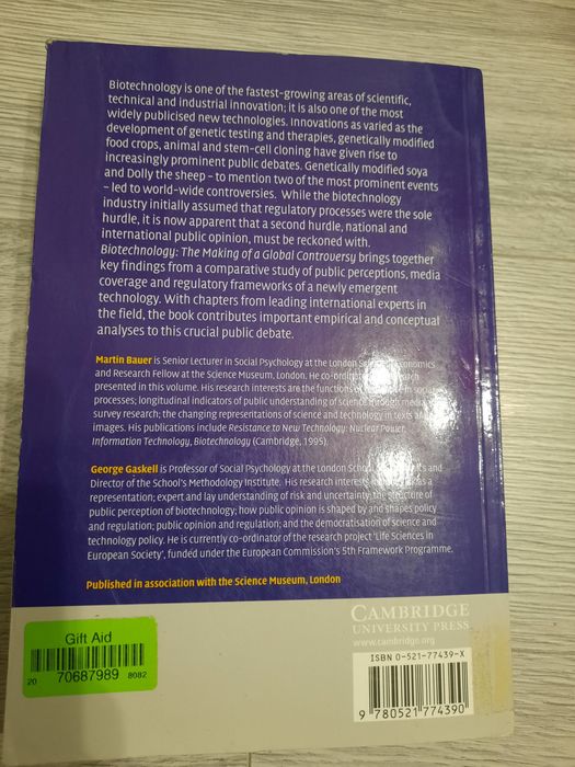 Книга  biotechnology cambridge