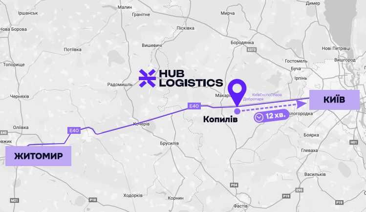 Продаж логістичного хабу класу A, 25 км від Київ Житомирська траса