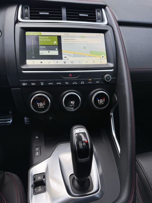 Jaguar e pace 4WD 2020