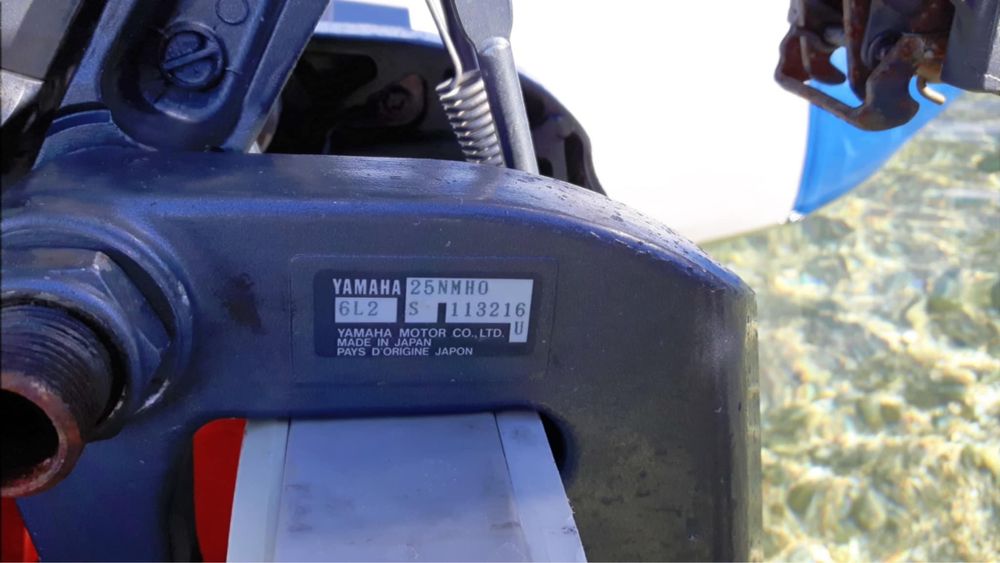 KOMPLET NA WODĘ - Ponton Proscan Marine + Yamaha 25KM + Przyczepa