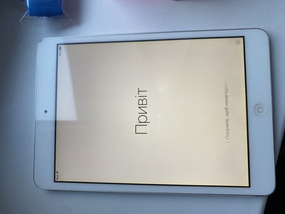 iPad mini 1 WiFi