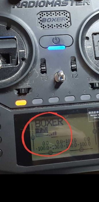 Fpv квадрокоптер фпв 7 батка 6s3p пропи