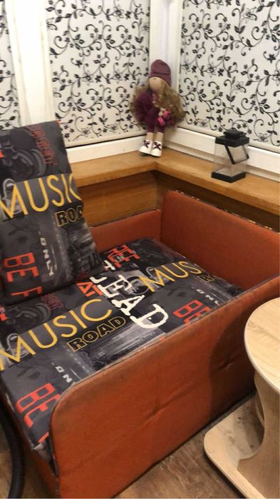 Крісло розкладне