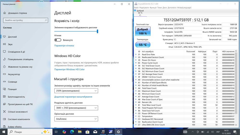 4К Екран | T2000 відеокарта | HP Zbook G6 | i7-9850H | 32 GB x 512 SSD