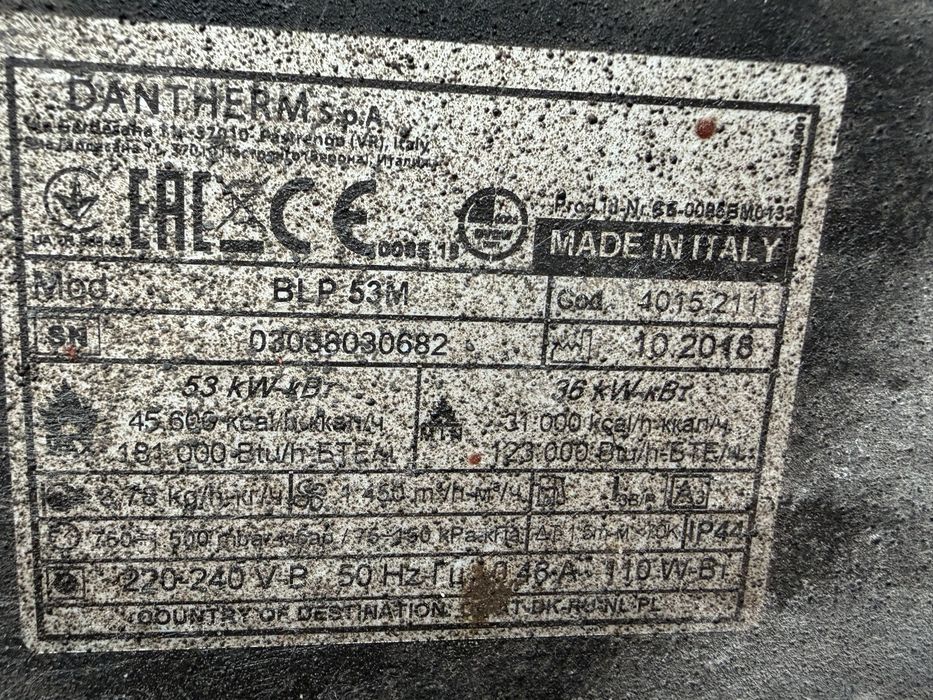 Sprawne Nagrzewnice gazowe 2x33kw 1x53kw