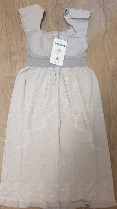 Ночнушка для кормления