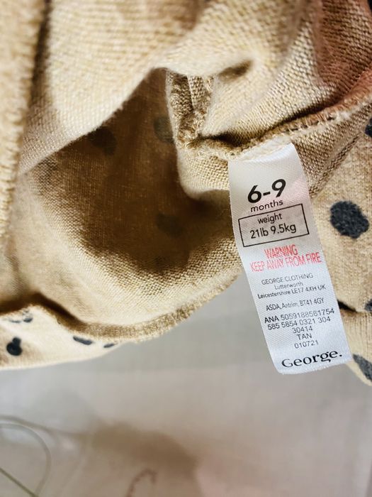 Костюм для дівчинки