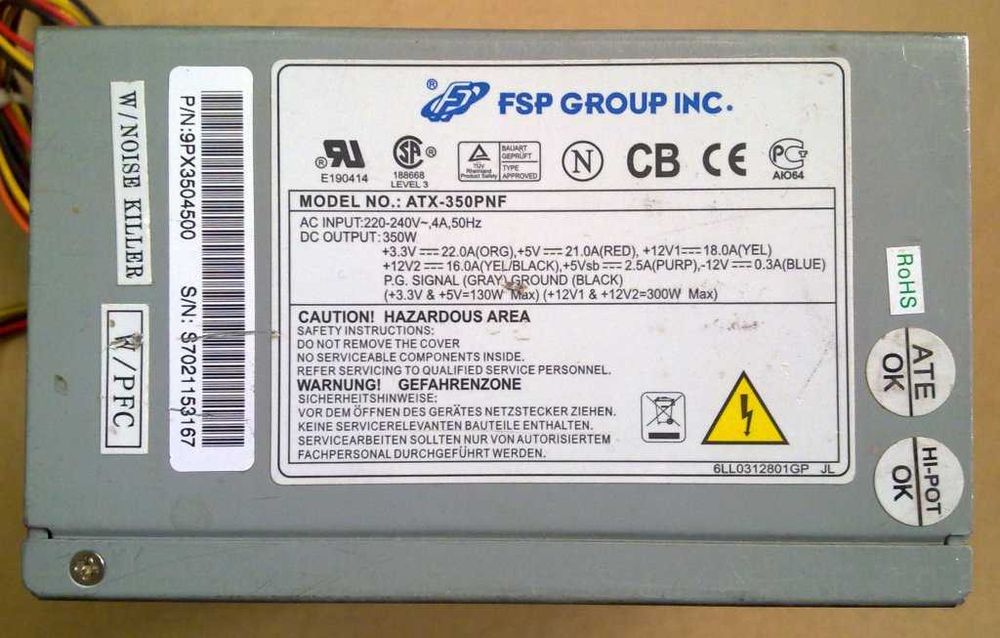 Блок питания FSP ATX-350PNF