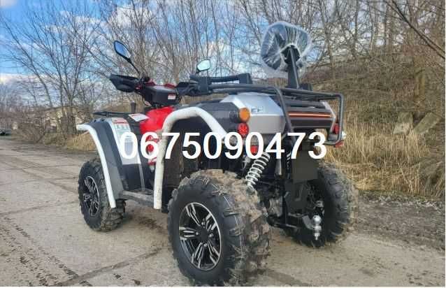 Квадроцикл Linhai M 565 LI EFI EPS/39 коней/Доставка БЕЗКОШТОВНО-О!