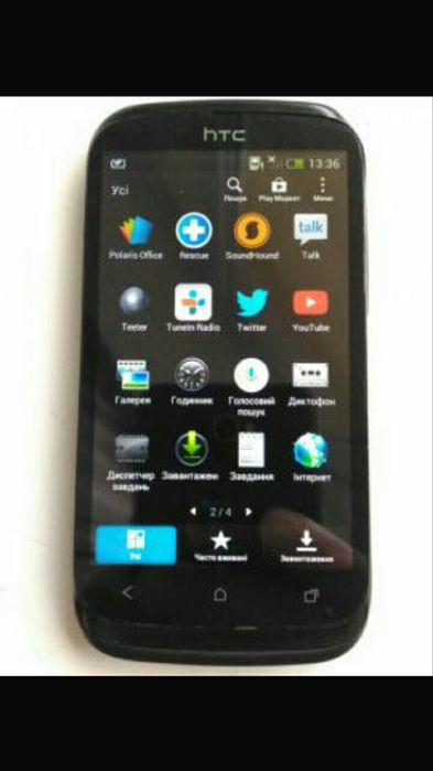 HTC  Divase X328