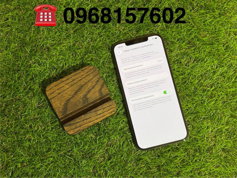 iPhone 12 pro max 512 gb (айфон 12 про макс)