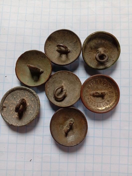 Ґудзики 23-12 полку.