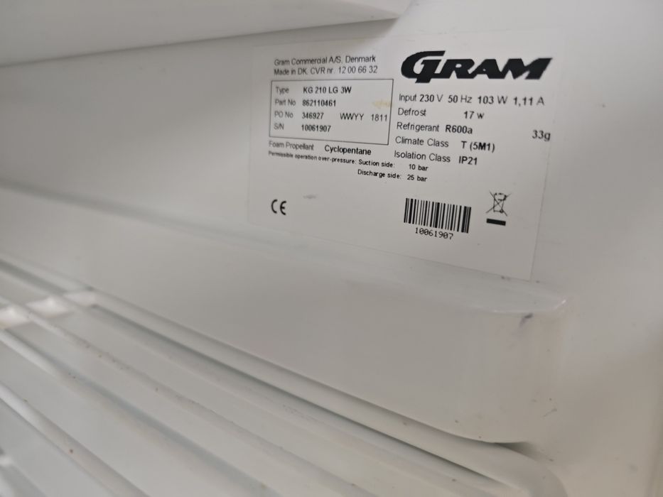 Барний холодильник професійний Gram