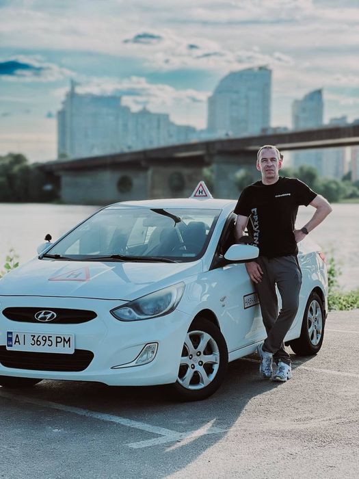 Автоінструктор на лівому березі Києва, автомат